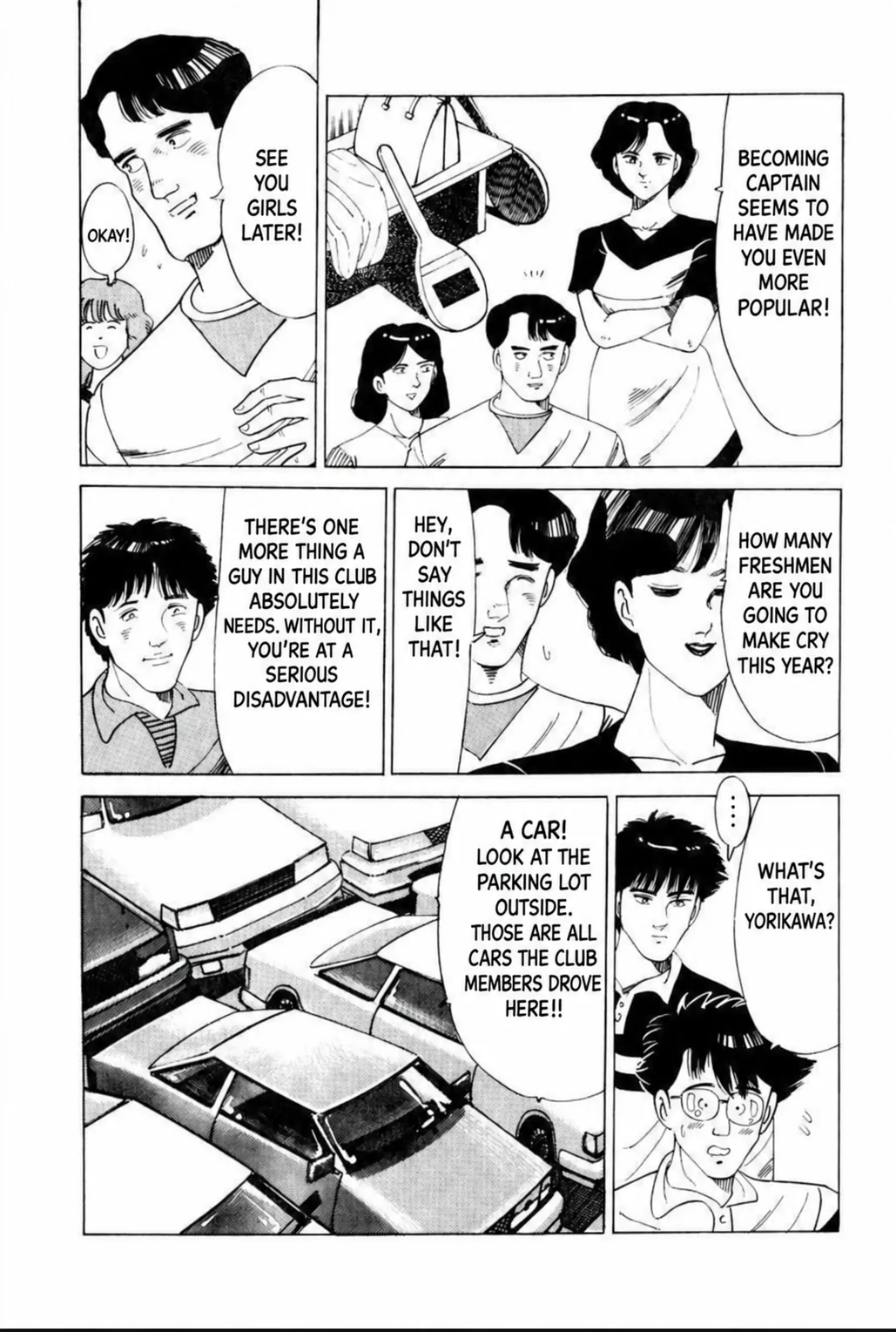 Aoki Honoo Chapter 15 page 18 - 