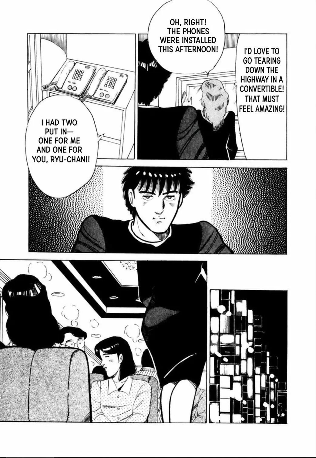 Aoki Honoo Chapter 15 page 7 - 
