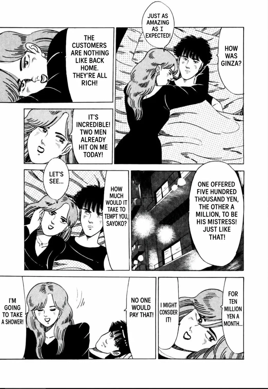 Aoki Honoo Chapter 15 page 9 - 
