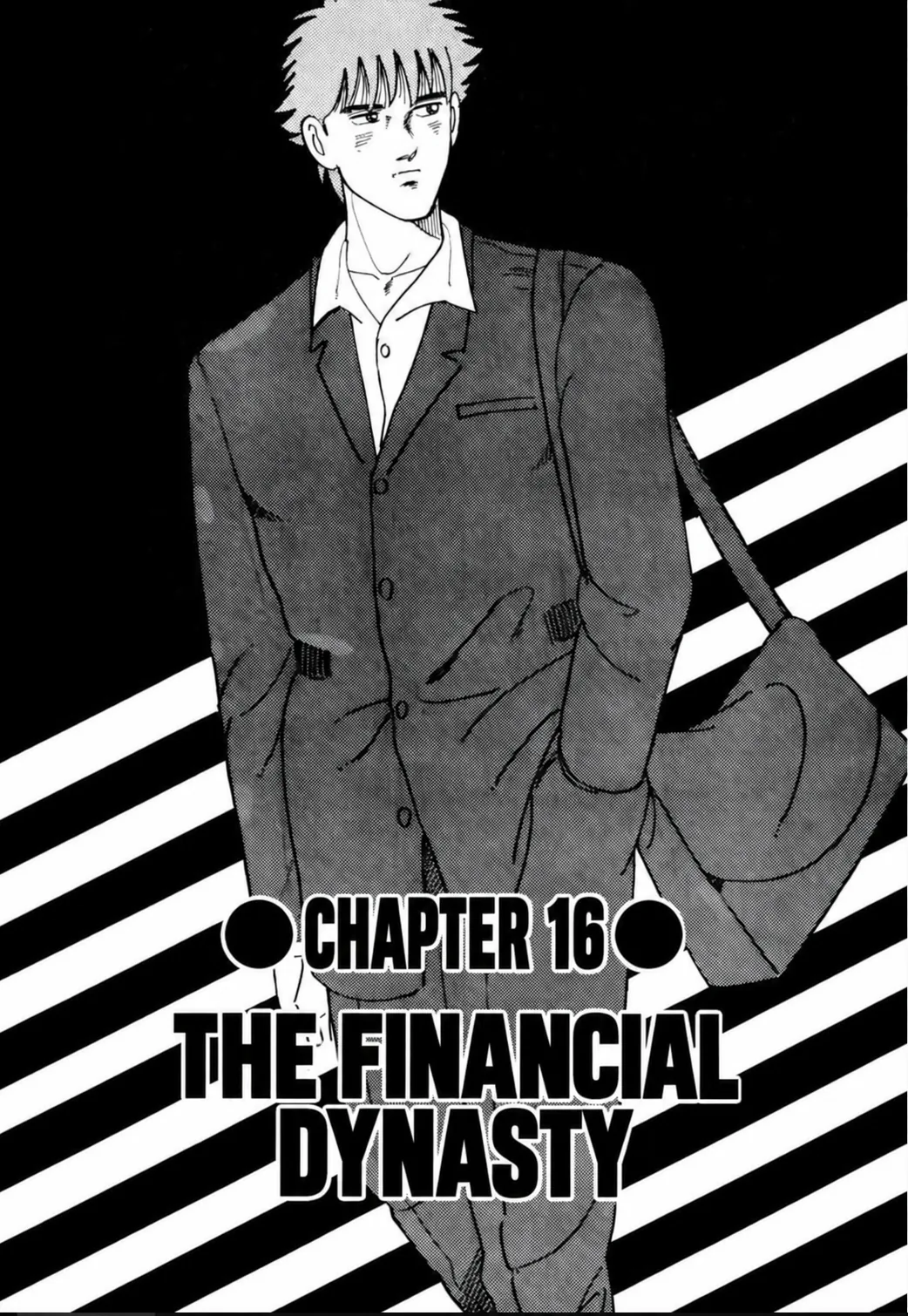 Aoki Honoo Chapter 16 page 1 - 