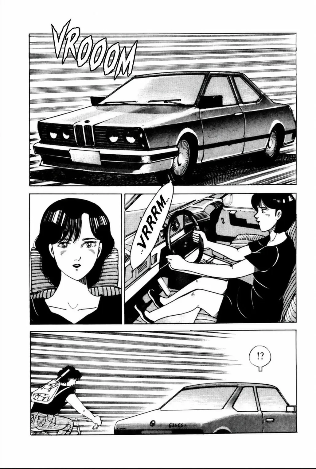 Aoki Honoo Chapter 16 page 2 - 