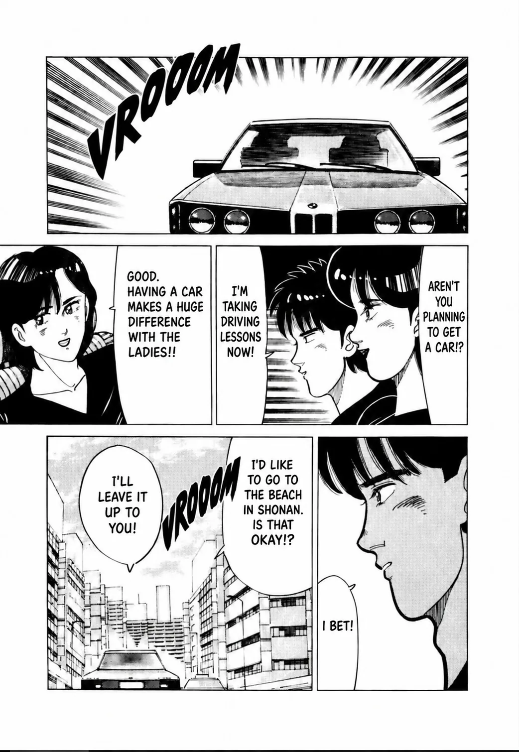 Aoki Honoo Chapter 16 page 11 - 