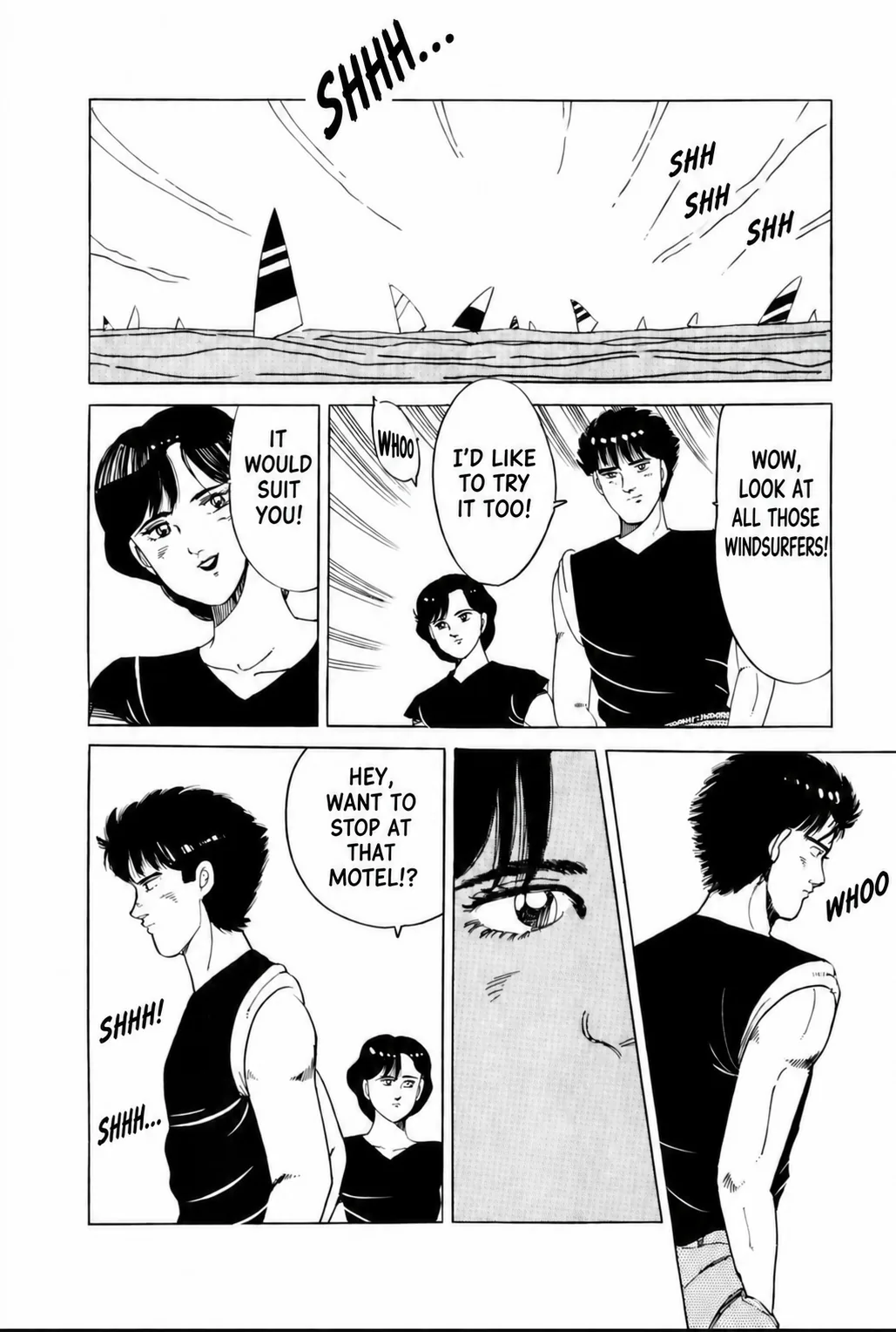 Aoki Honoo Chapter 16 page 12 - 