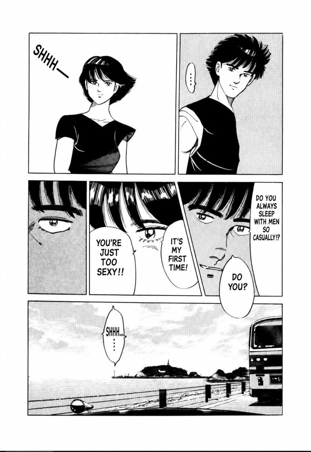 Aoki Honoo Chapter 16 page 13 - 