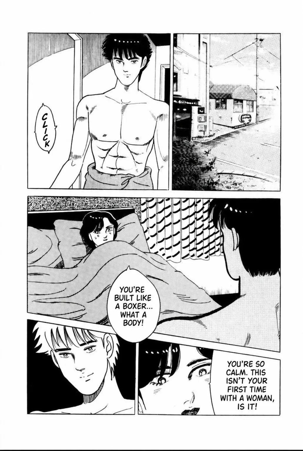 Aoki Honoo Chapter 16 page 14 - 