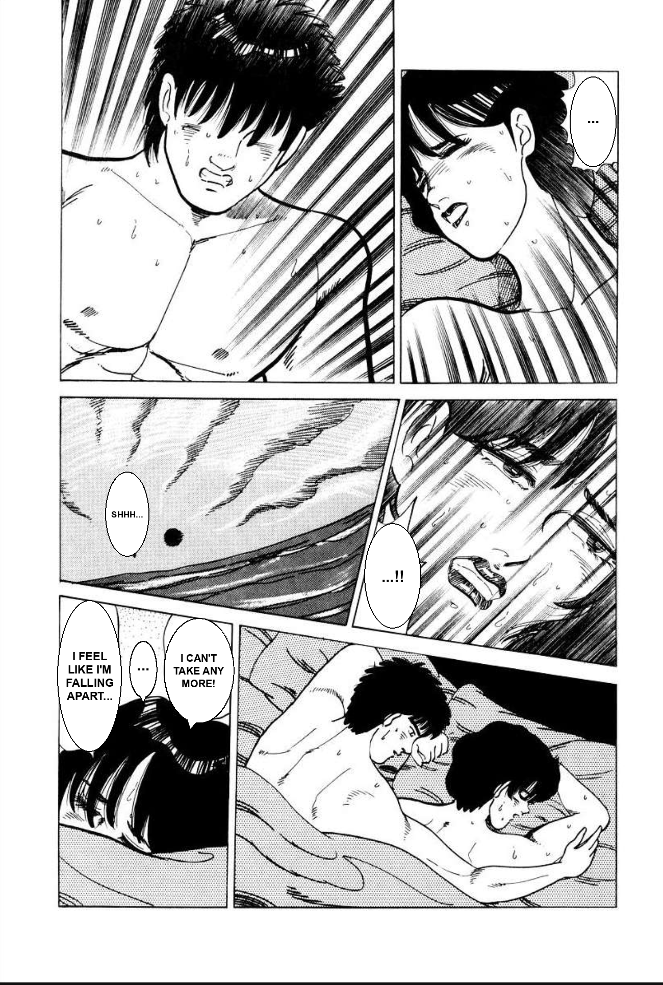 Aoki Honoo Chapter 16 page 16 - 
