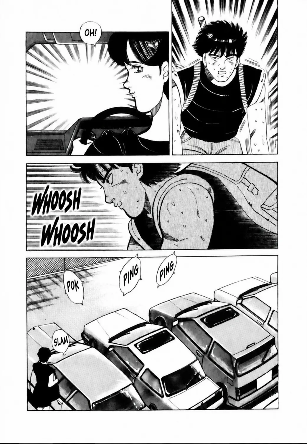 Aoki Honoo Chapter 16 page 3 - 