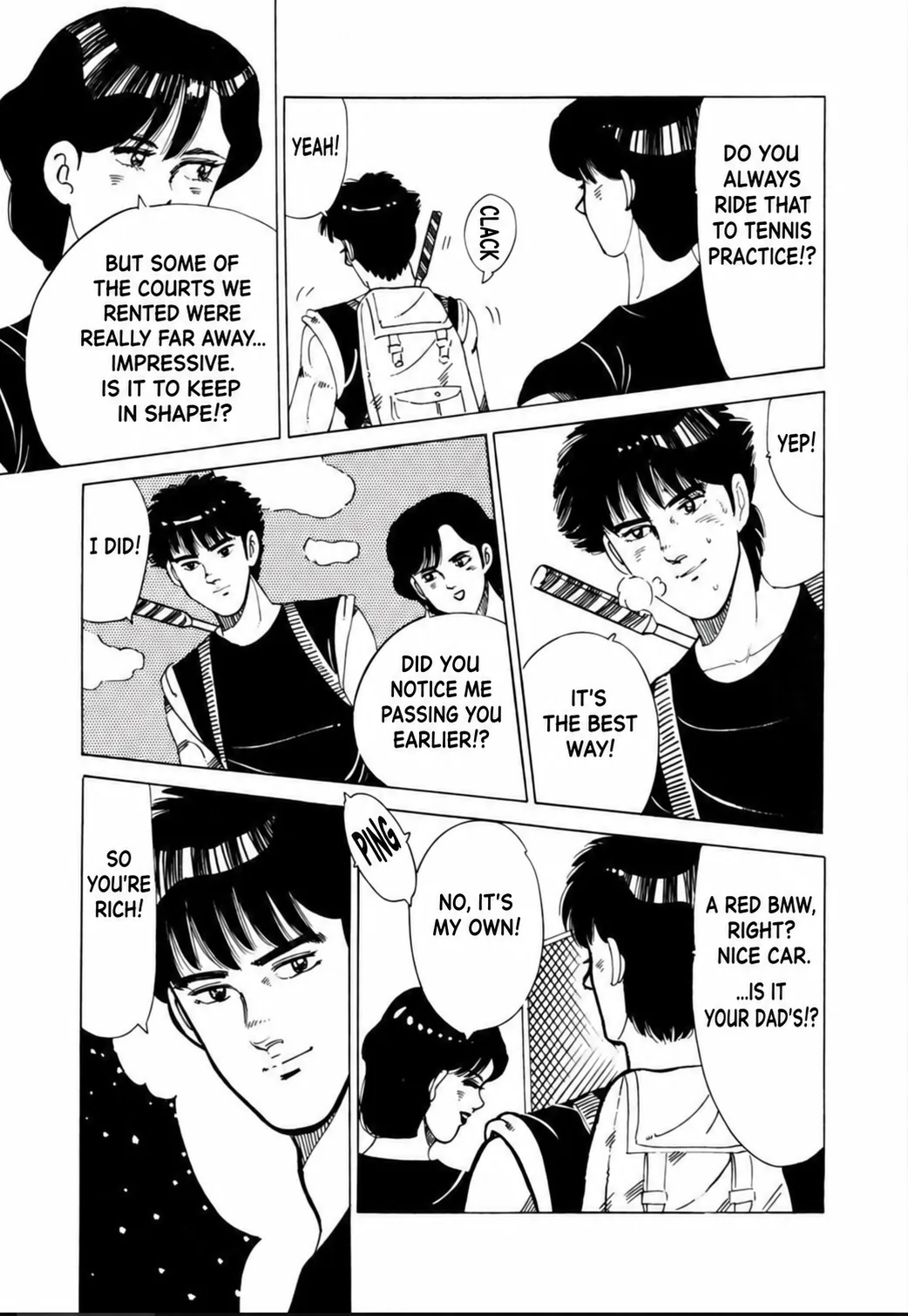 Aoki Honoo Chapter 16 page 5 - 