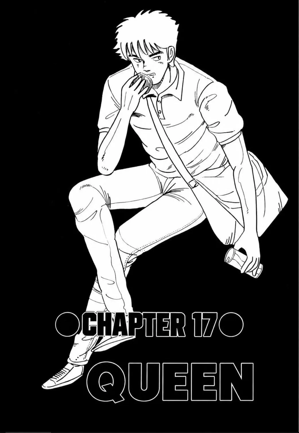 Aoki Honoo Chapter 17 page 1 - 