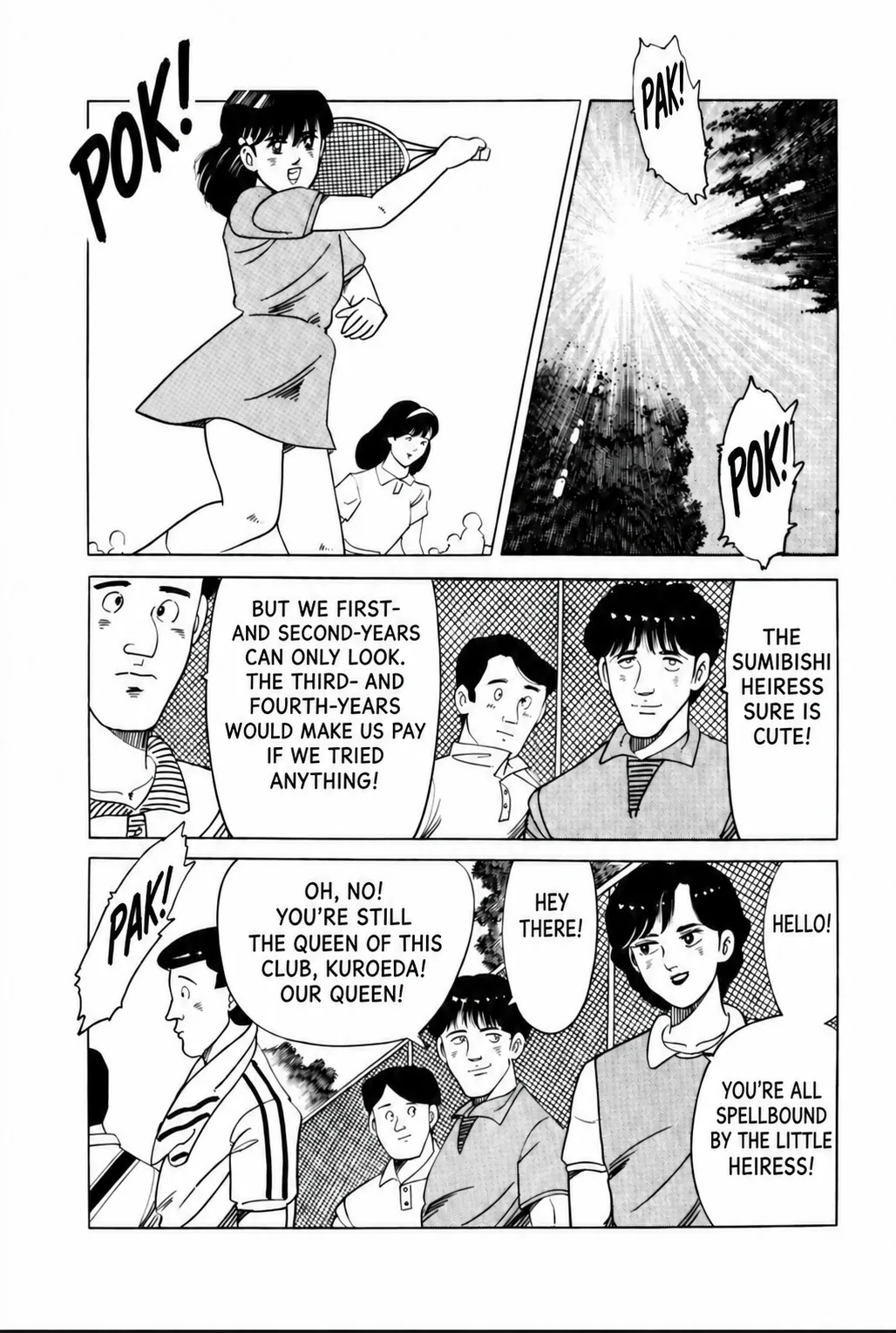 Aoki Honoo Chapter 17 page 2 - 