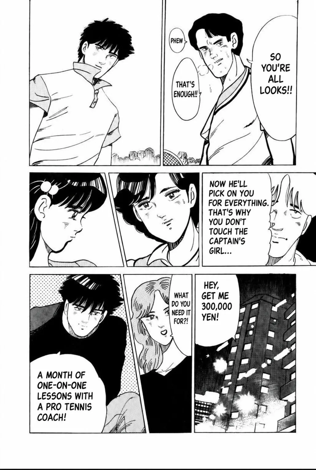 Aoki Honoo Chapter 17 page 14 - 