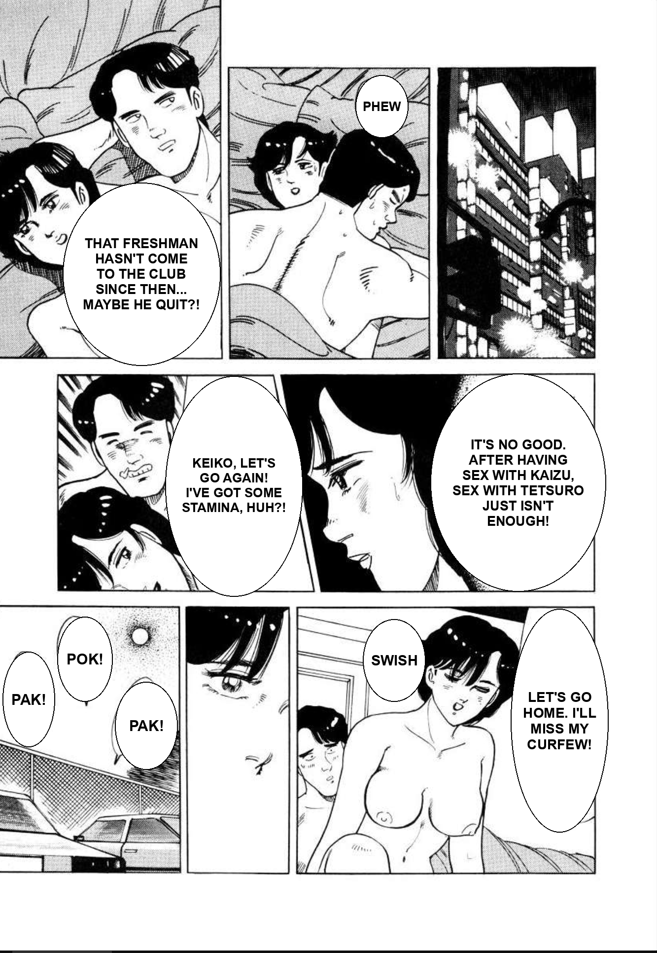 Aoki Honoo Chapter 17 page 15 - 