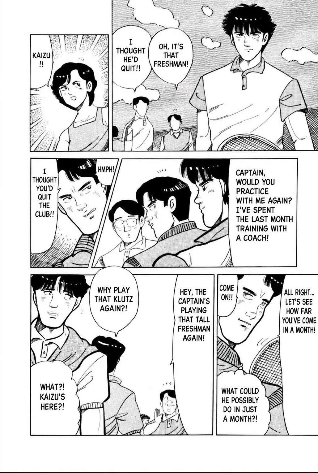 Aoki Honoo Chapter 17 page 16 - 