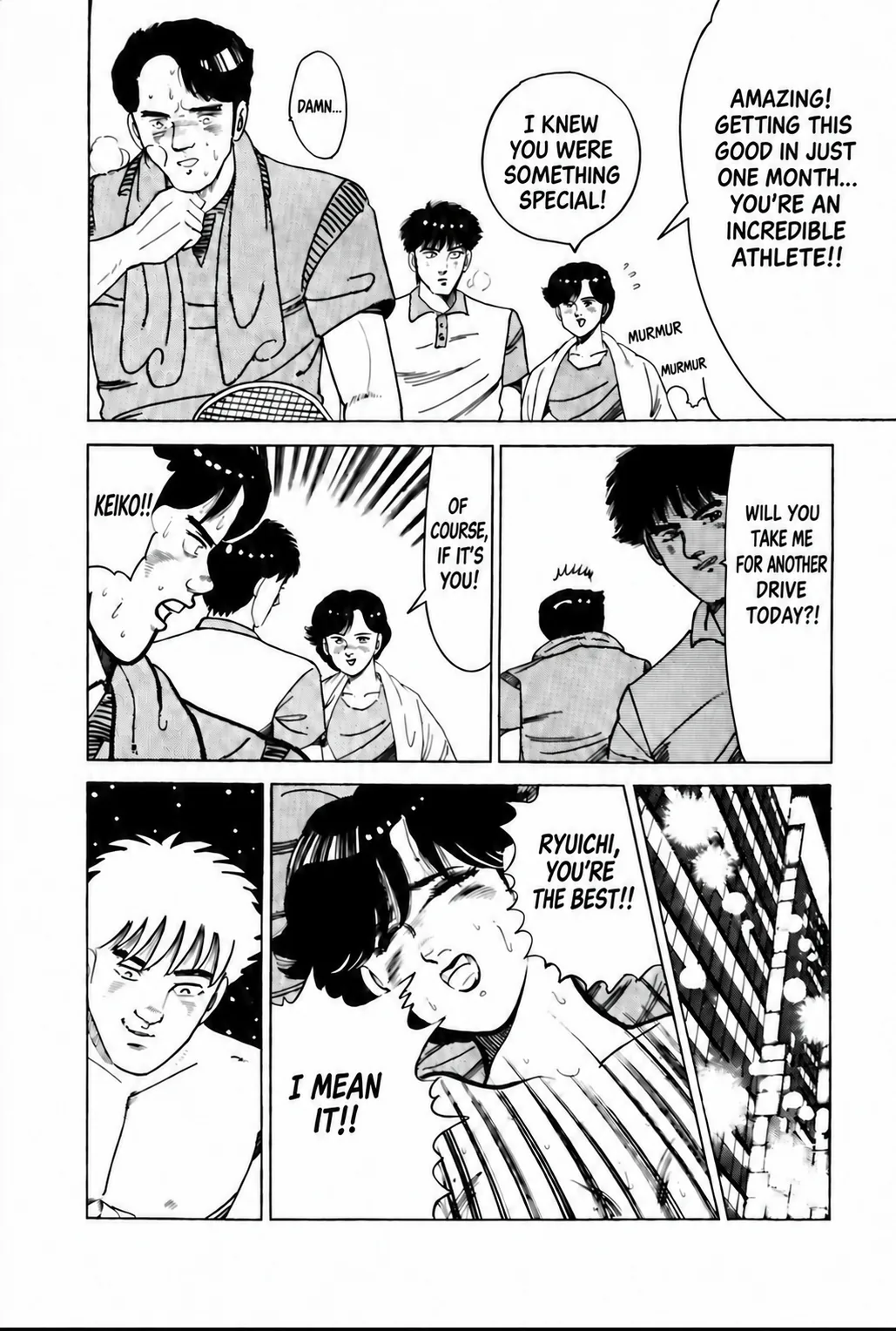 Aoki Honoo Chapter 17 page 18 - 