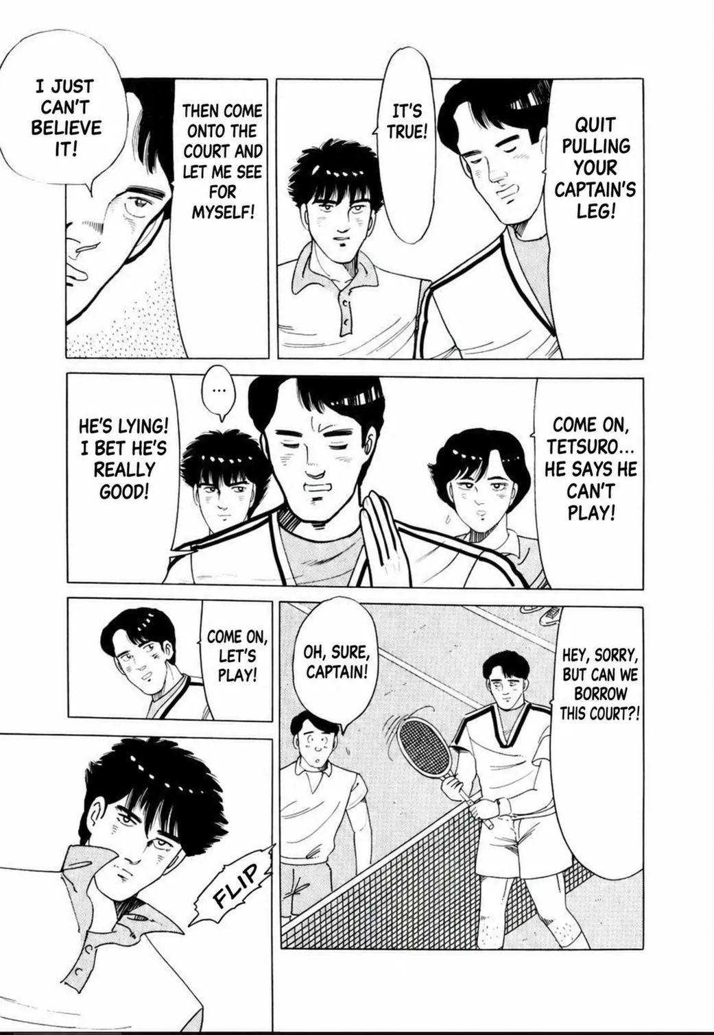 Aoki Honoo Chapter 17 page 7 - 