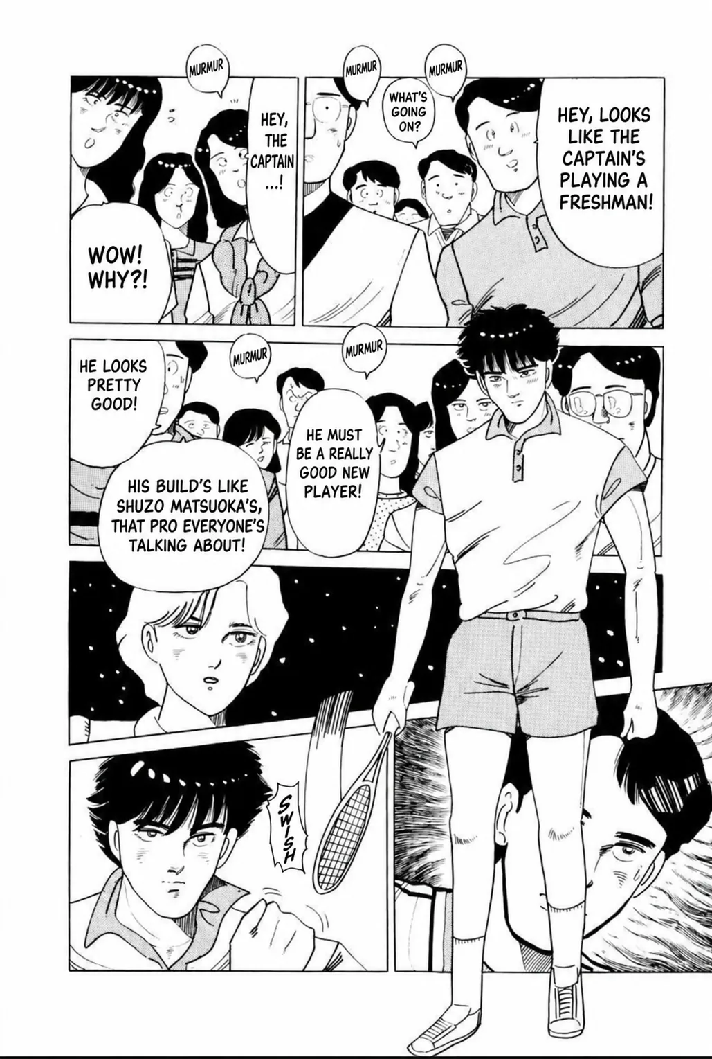 Aoki Honoo Chapter 17 page 8 - 