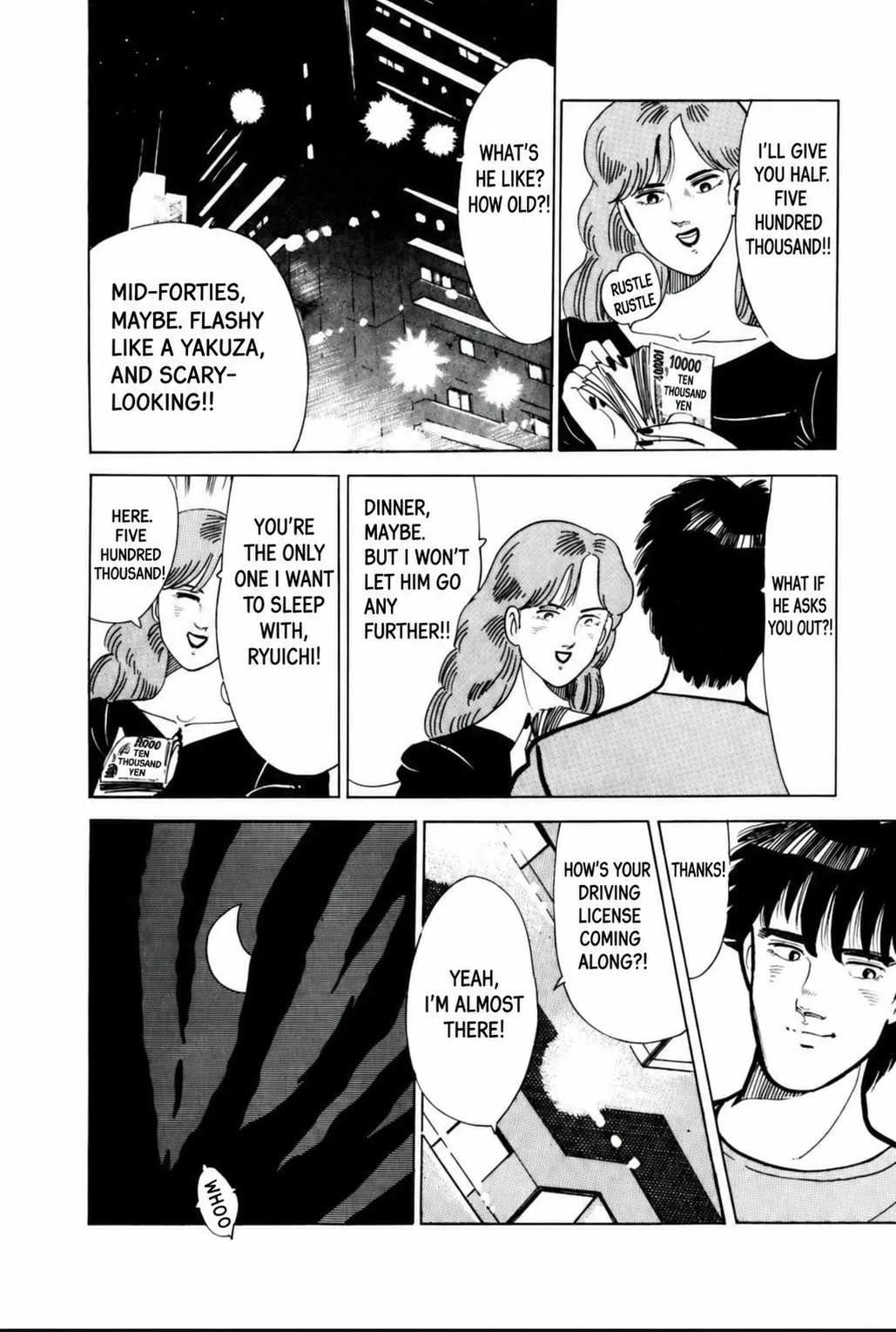 Aoki Honoo Chapter 18 page 14 - 