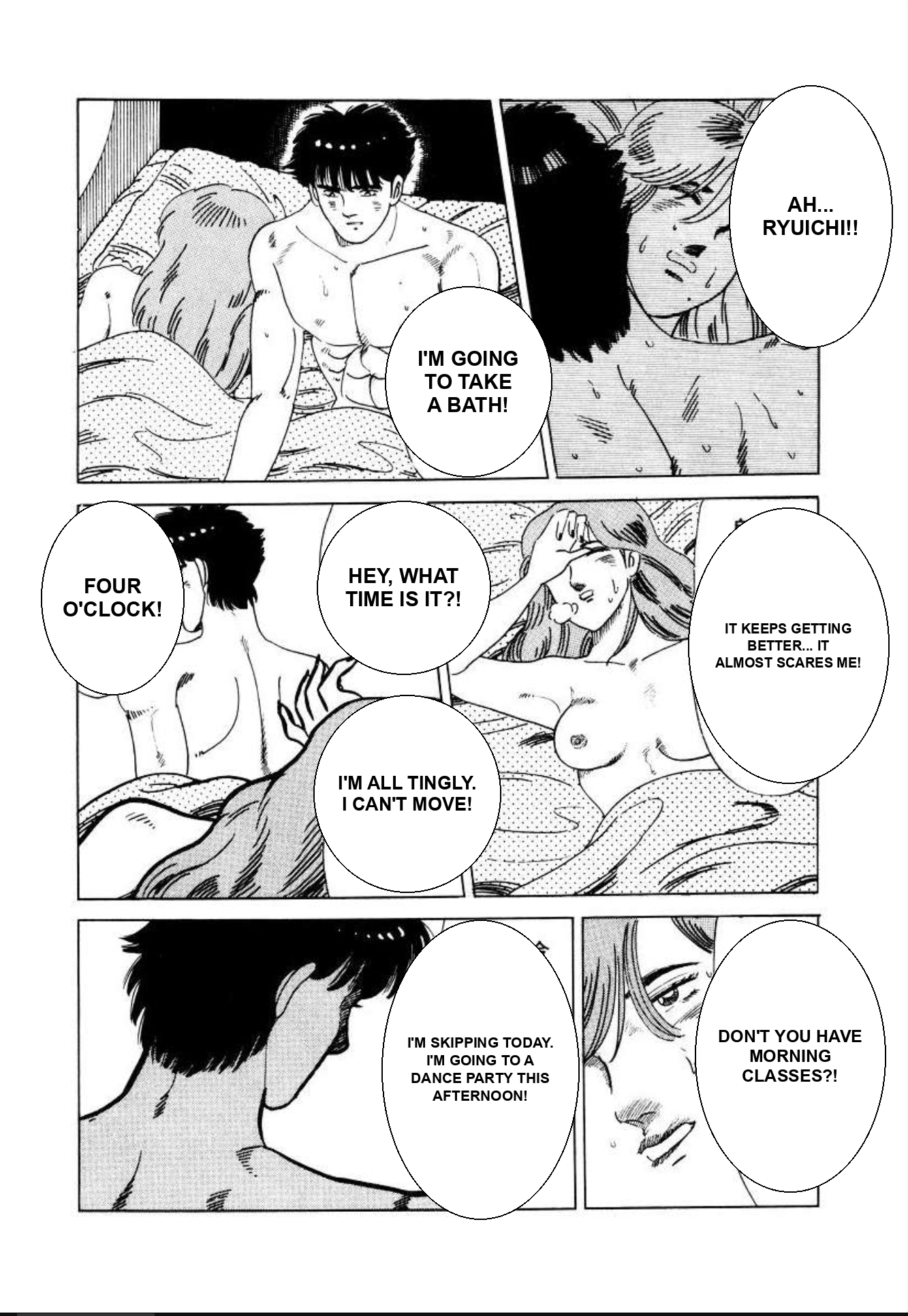 Aoki Honoo Chapter 18 page 15 - 