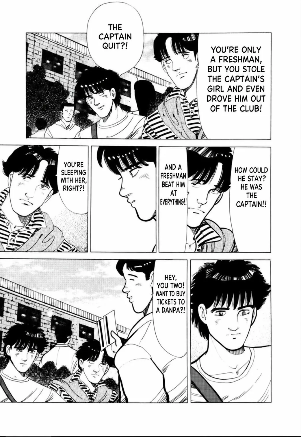 Aoki Honoo Chapter 18 page 3 - 