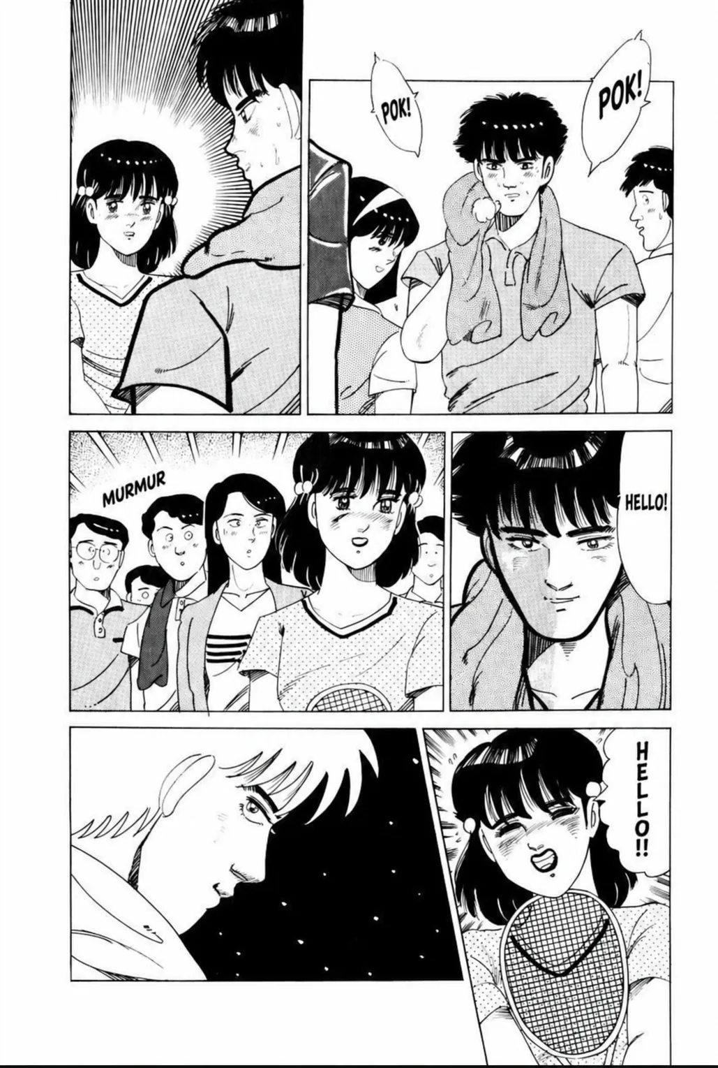Aoki Honoo Chapter 18 page 8 - 