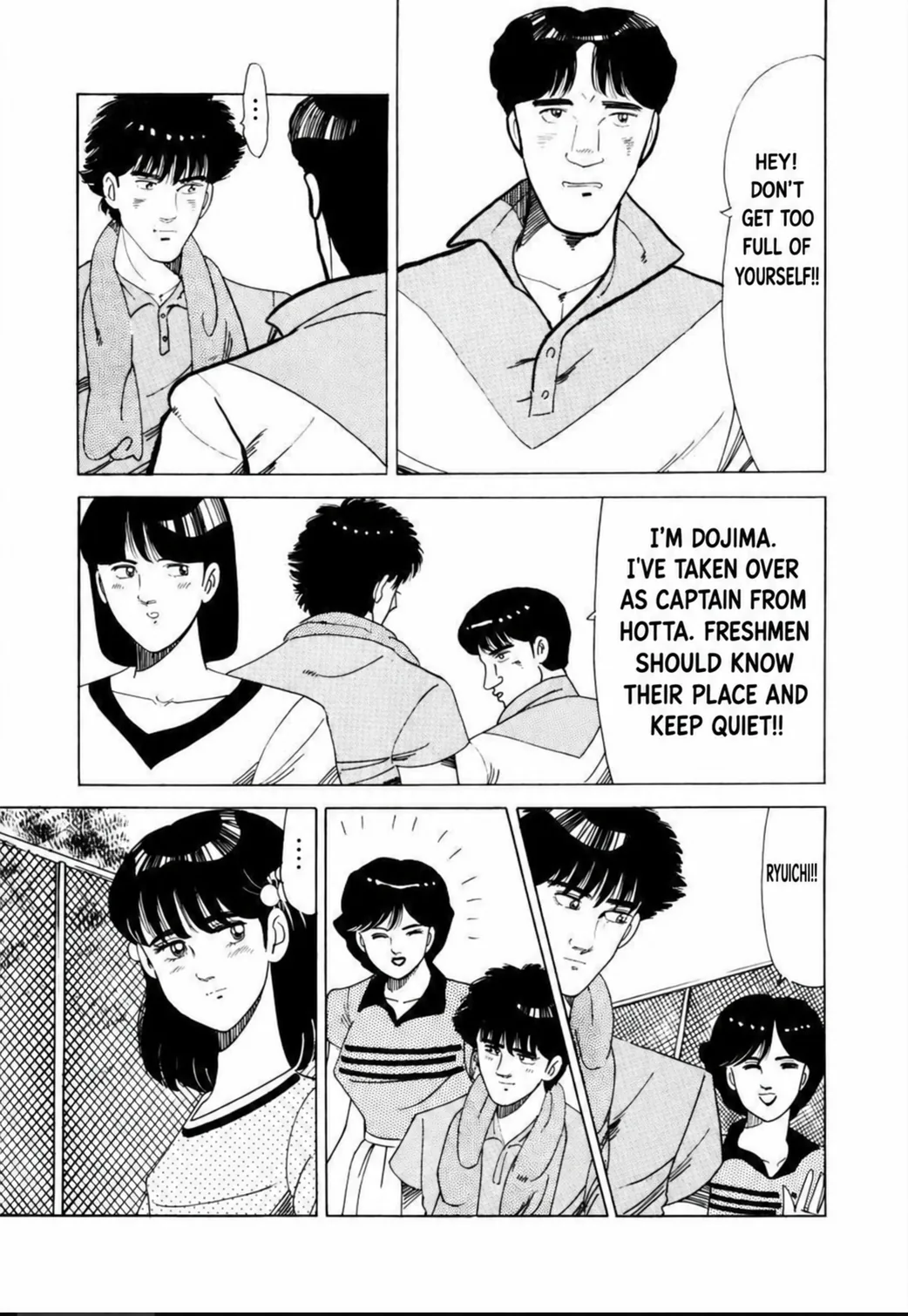 Aoki Honoo Chapter 18 page 9 - 