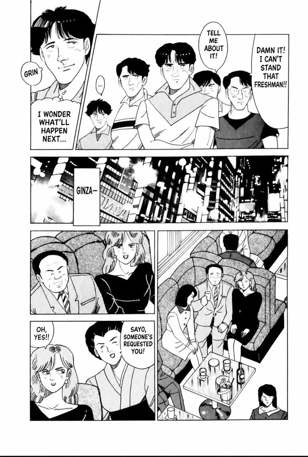 Aoki Honoo Chapter 18 page 10 - 