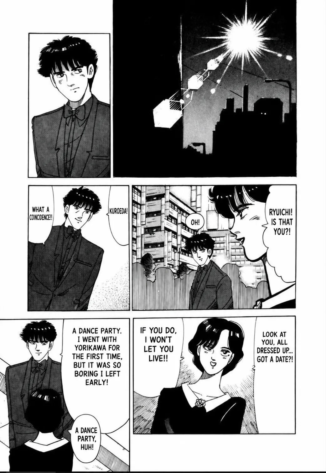 Aoki Honoo Chapter 19 page 11 - 