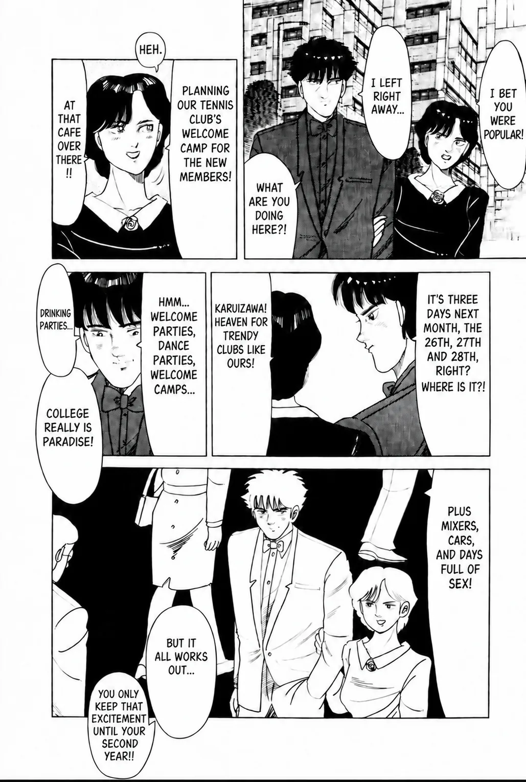 Aoki Honoo Chapter 19 page 12 - 