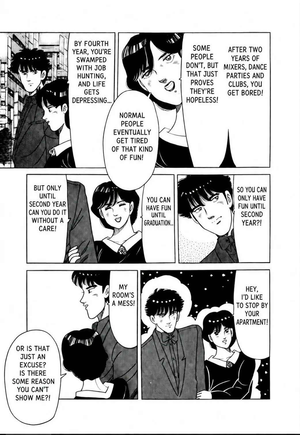 Aoki Honoo Chapter 19 page 13 - 