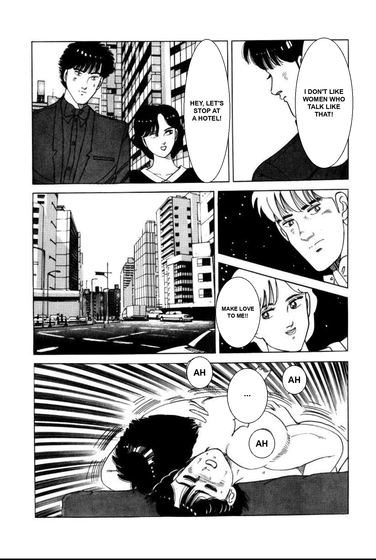 Aoki Honoo Chapter 19 page 14 - 
