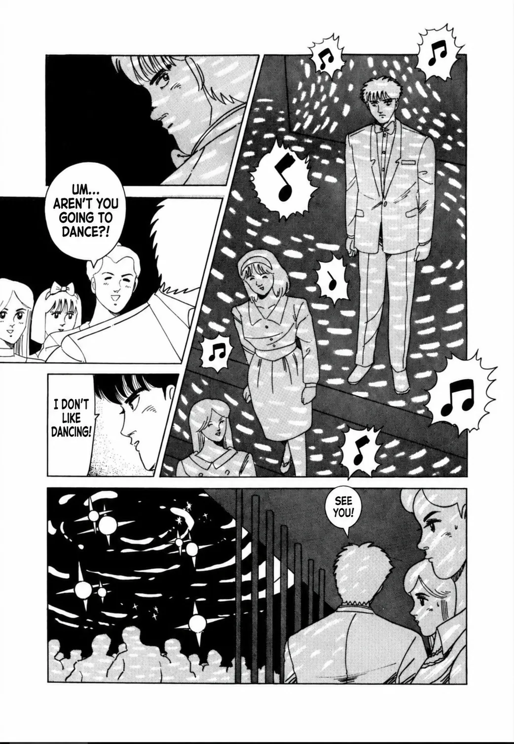 Aoki Honoo Chapter 19 page 5 - 