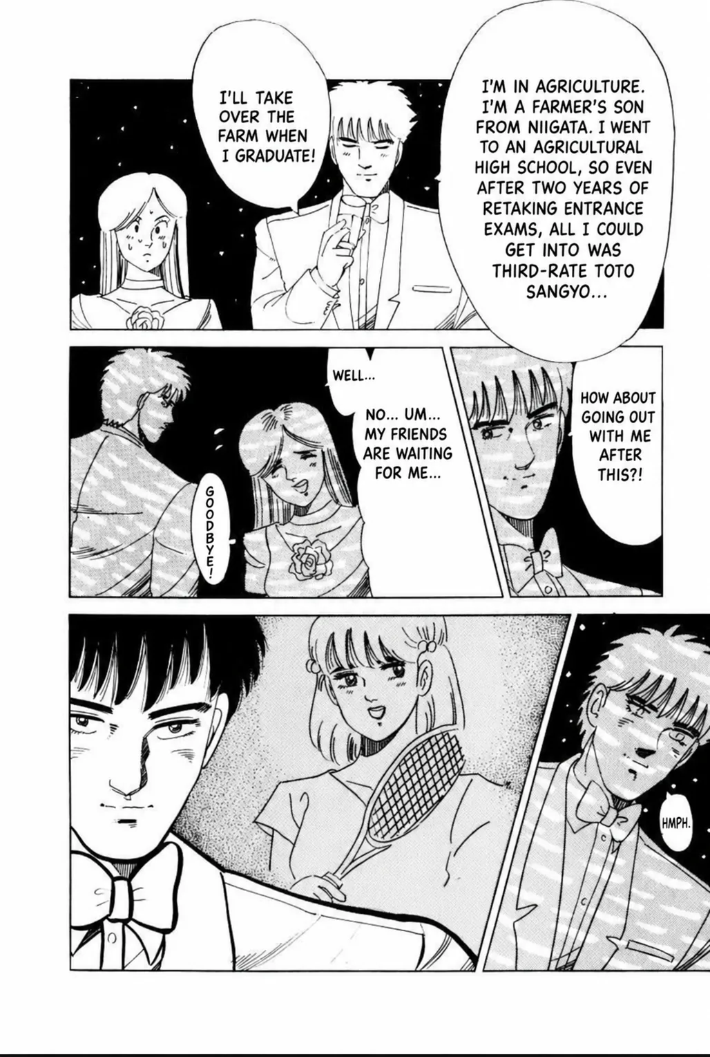 Aoki Honoo Chapter 19 page 8 - 