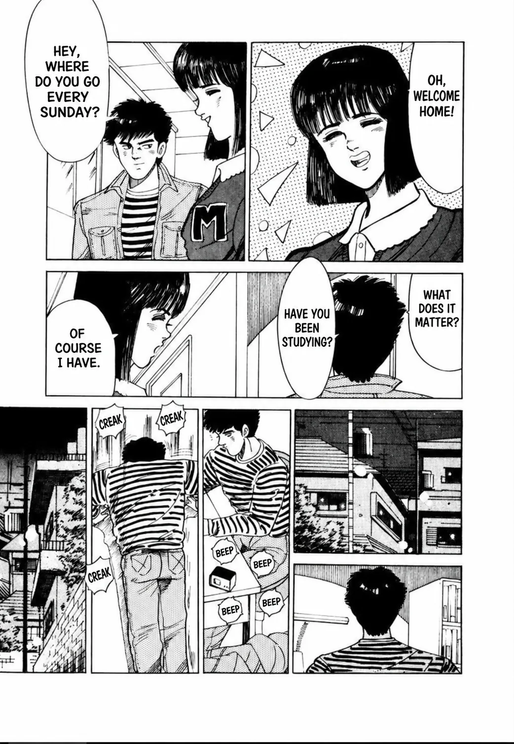 Aoki Honoo Chapter 2 page 15 - 