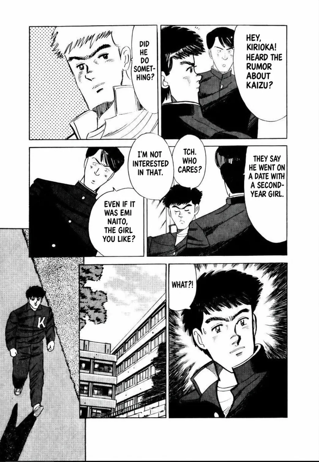 Aoki Honoo Chapter 2 page 17 - 