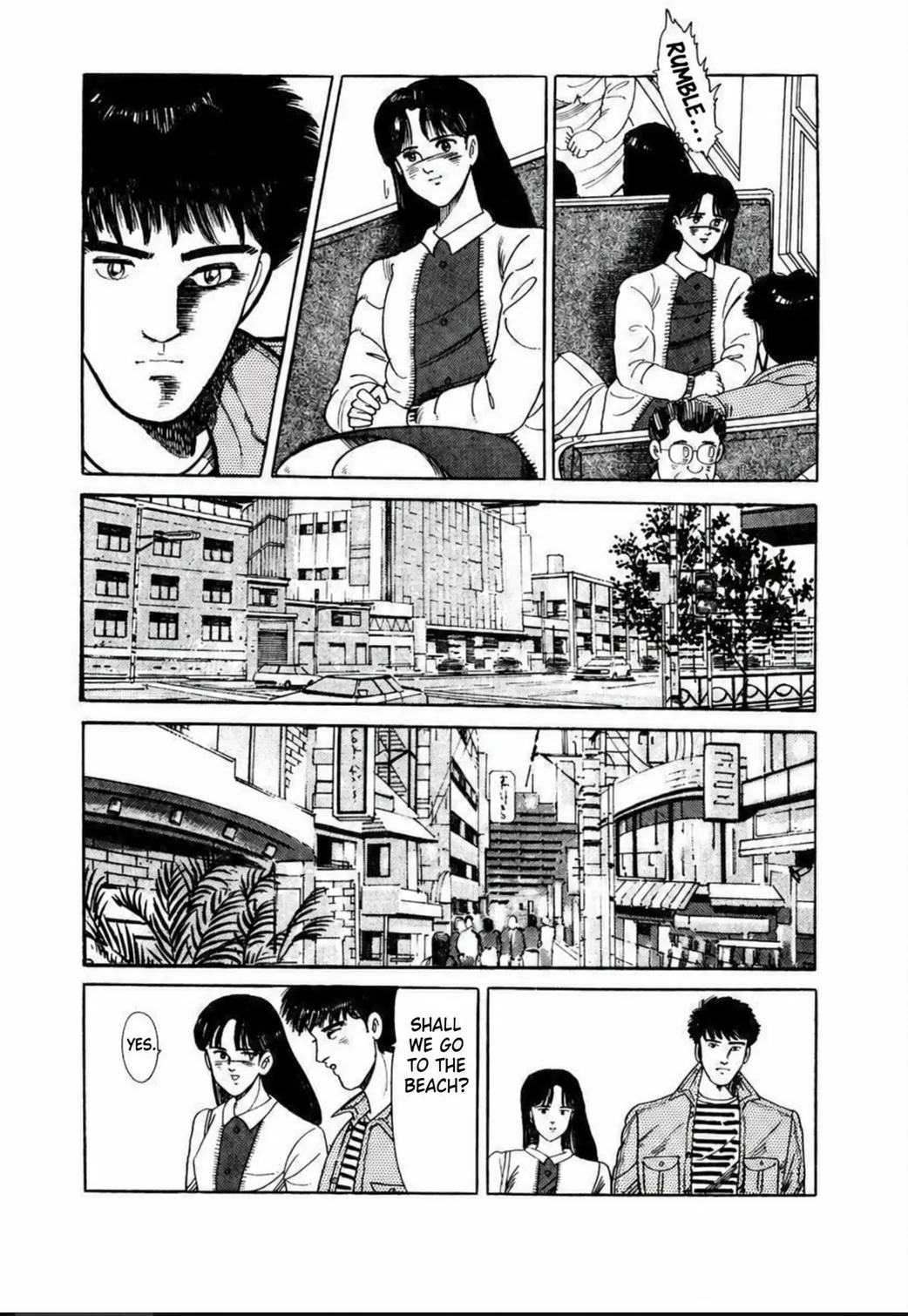 Aoki Honoo Chapter 2 page 3 - 