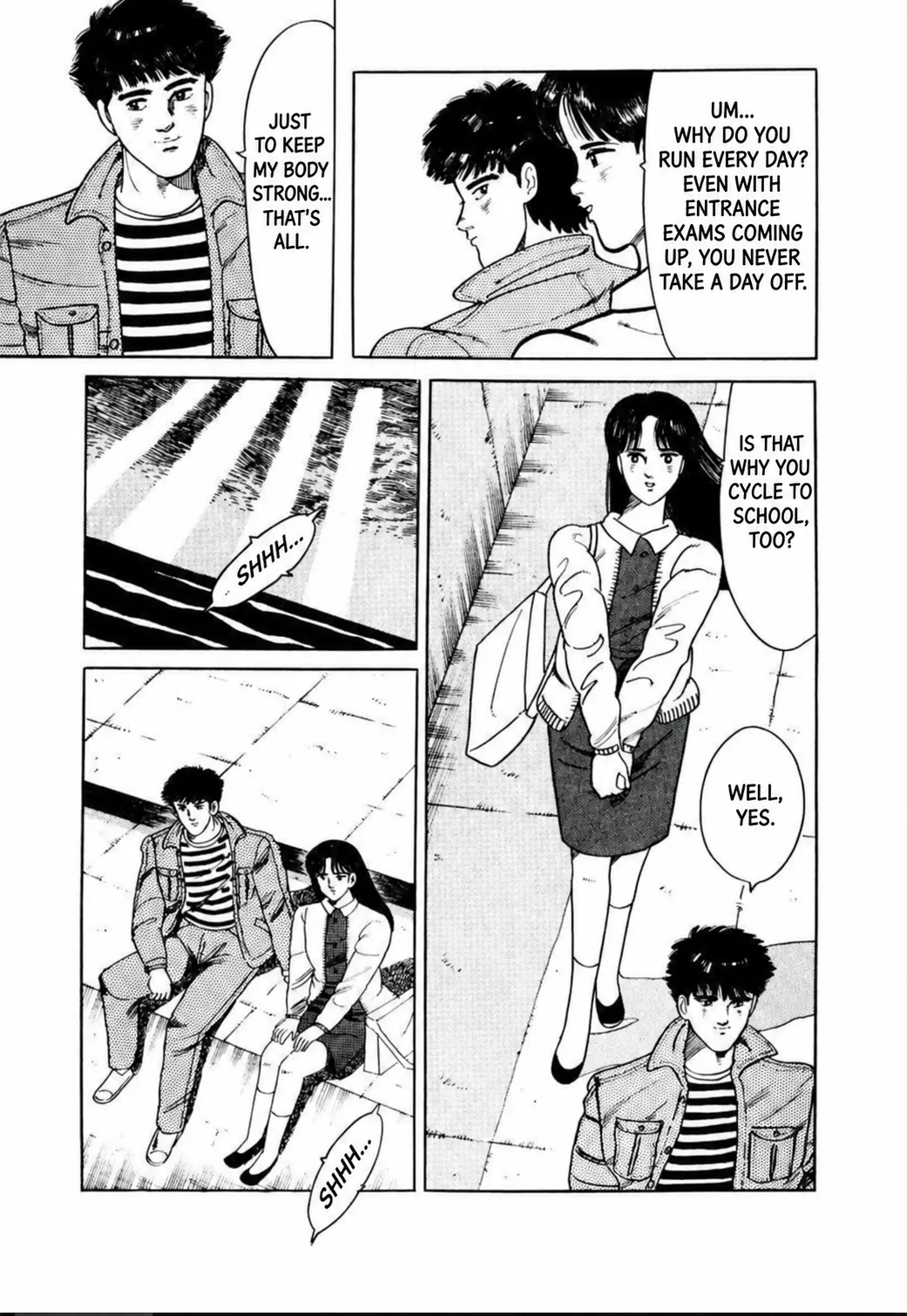 Aoki Honoo Chapter 2 page 5 - 