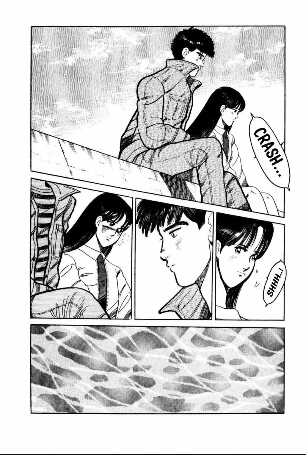 Aoki Honoo Chapter 2 page 6 - 