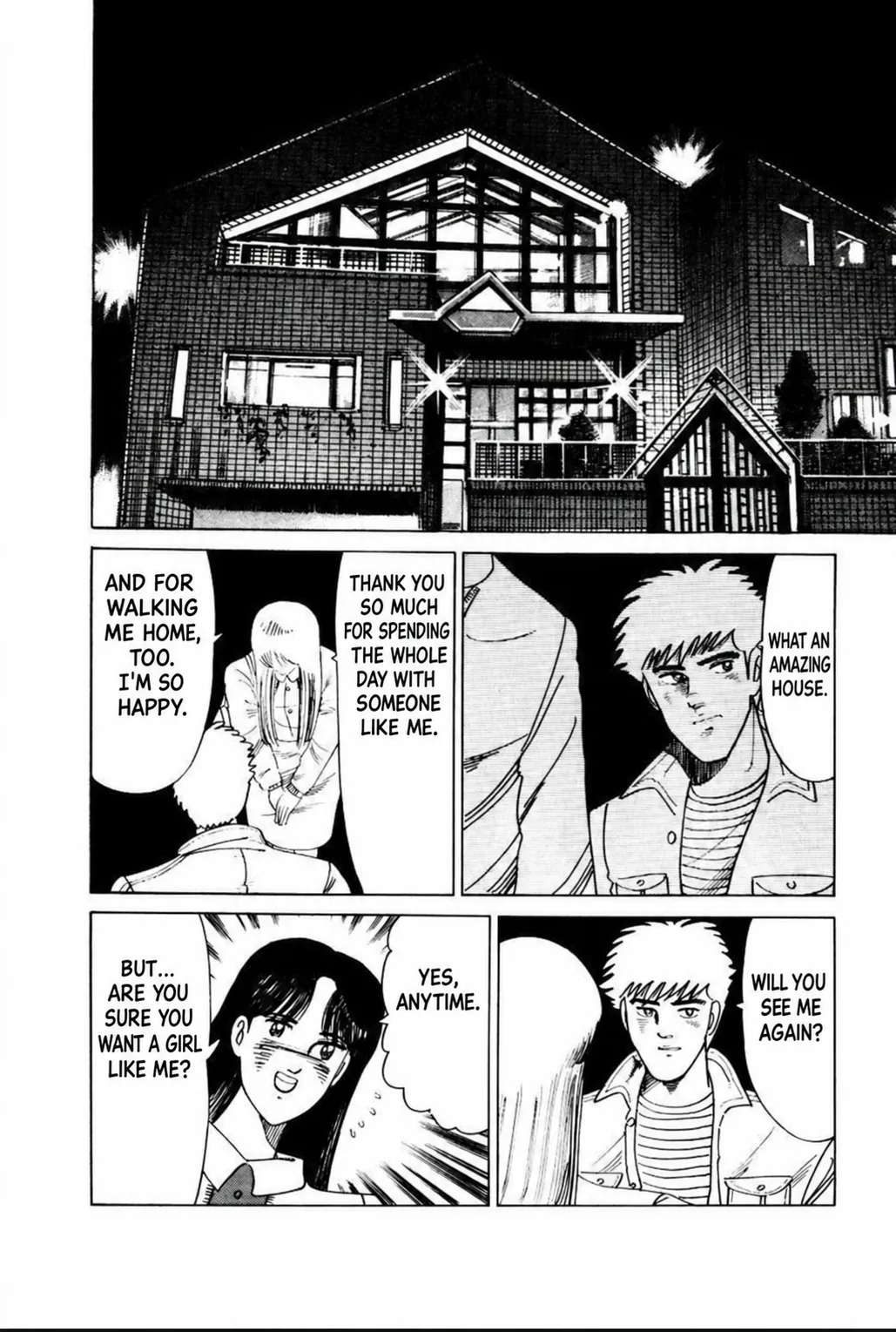 Aoki Honoo Chapter 2 page 8 - 