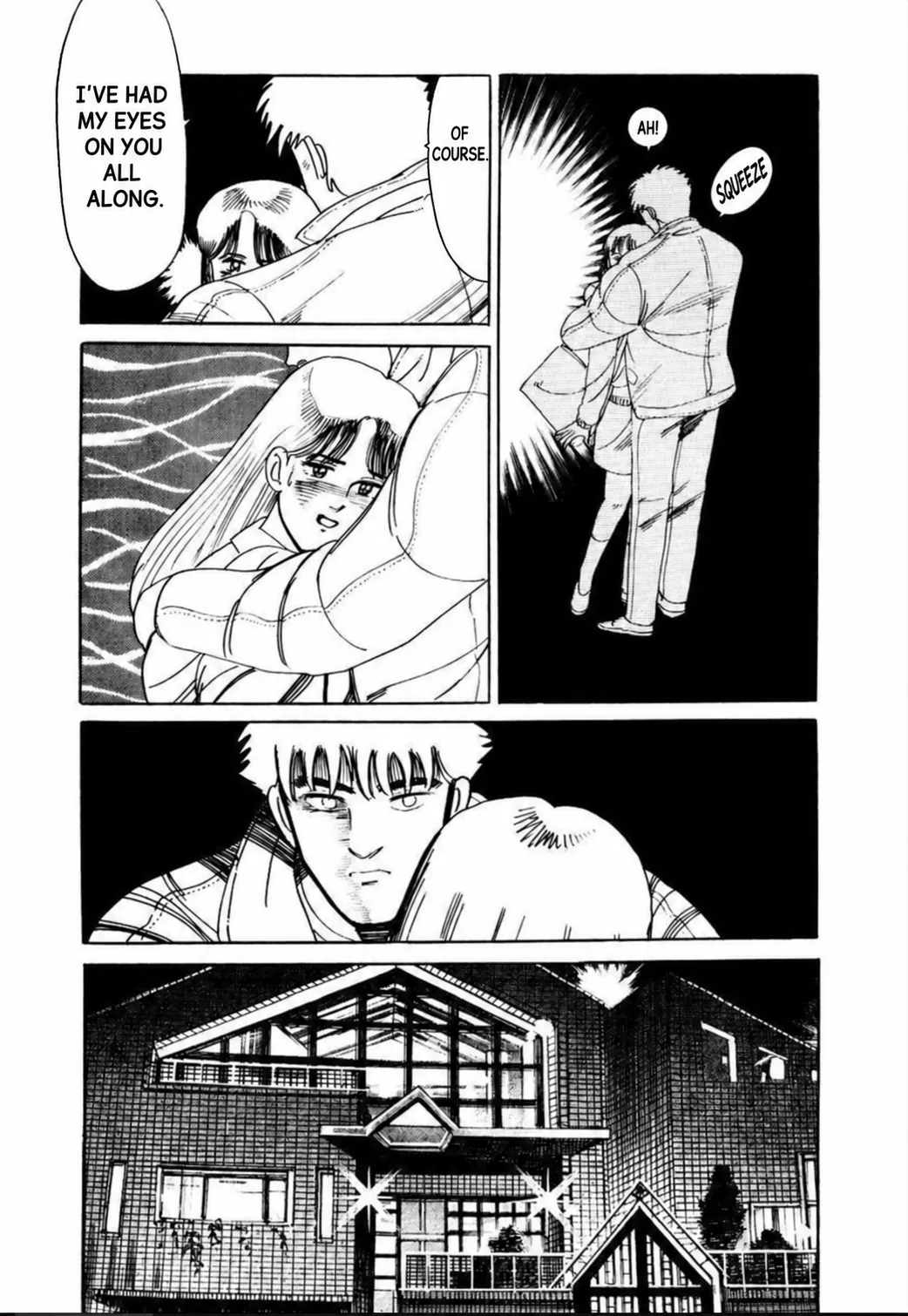 Aoki Honoo Chapter 2 page 9 - 