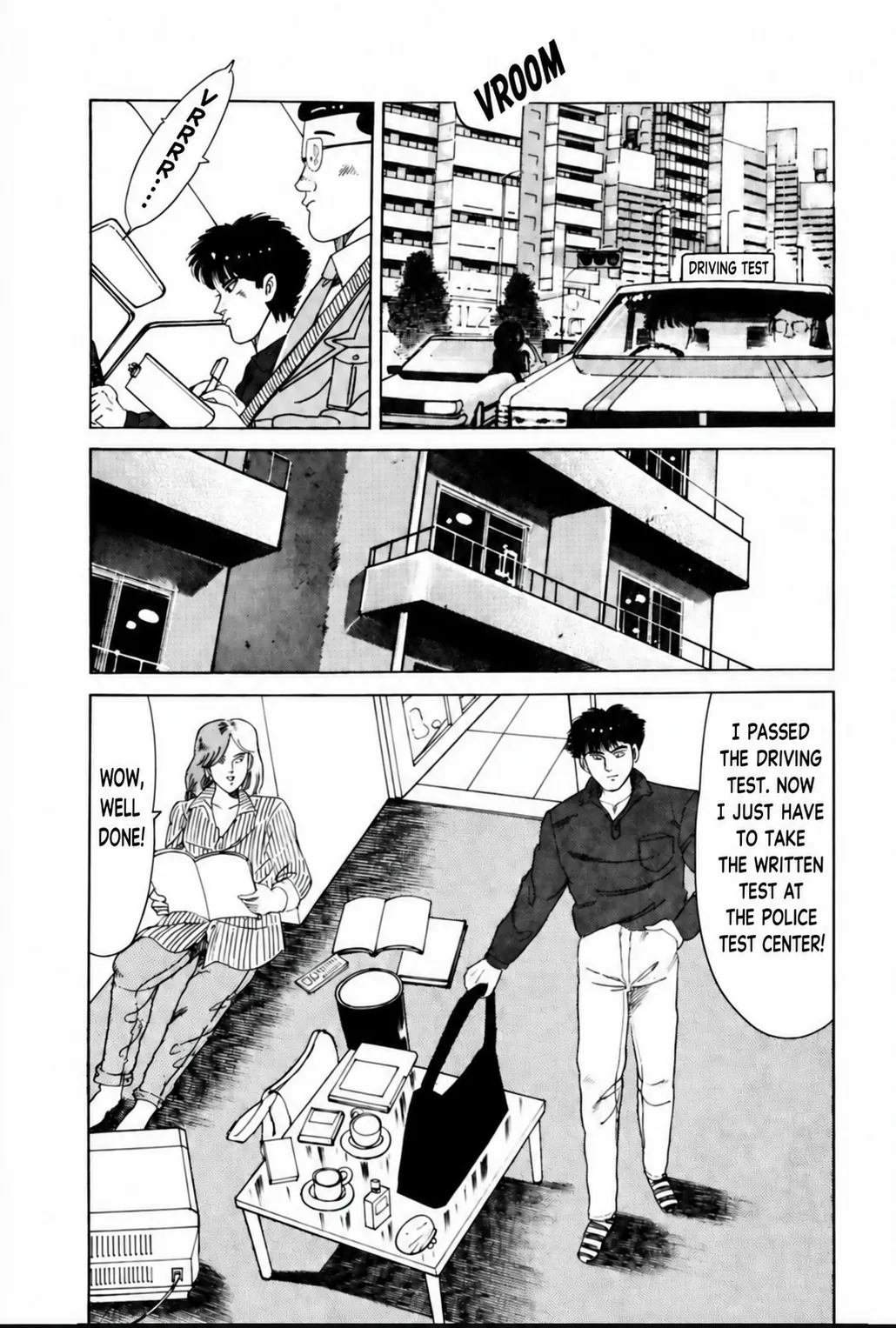 Aoki Honoo Chapter 20 page 2 - 