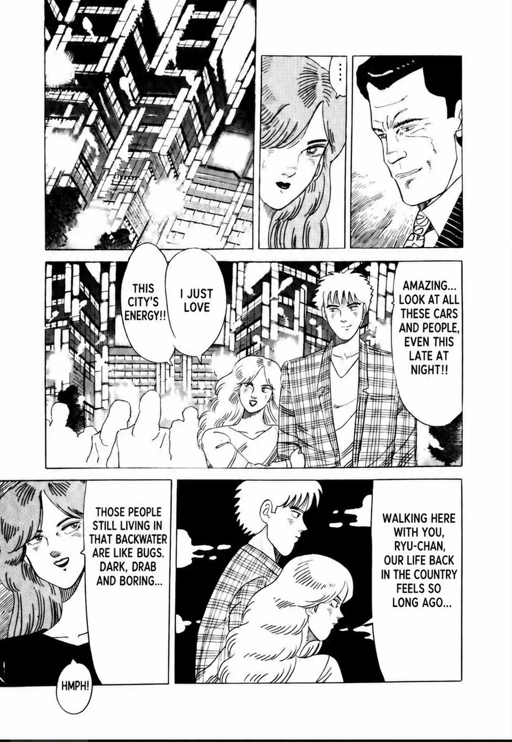 Aoki Honoo Chapter 20 page 11 - 