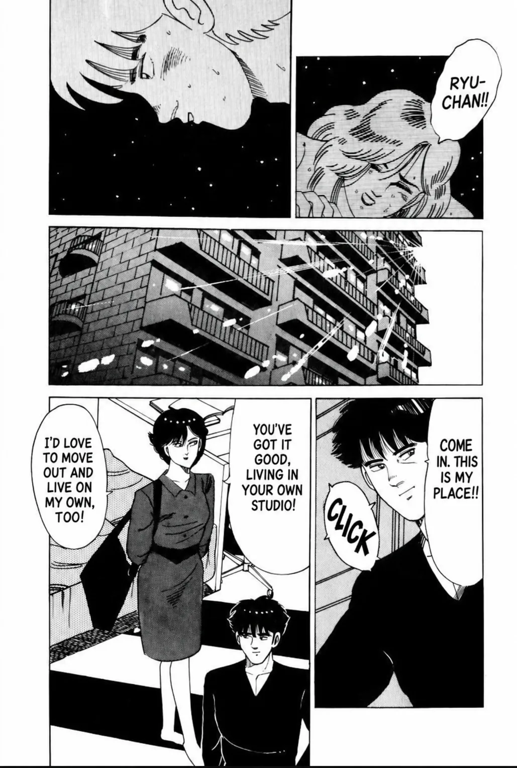 Aoki Honoo Chapter 20 page 16 - 