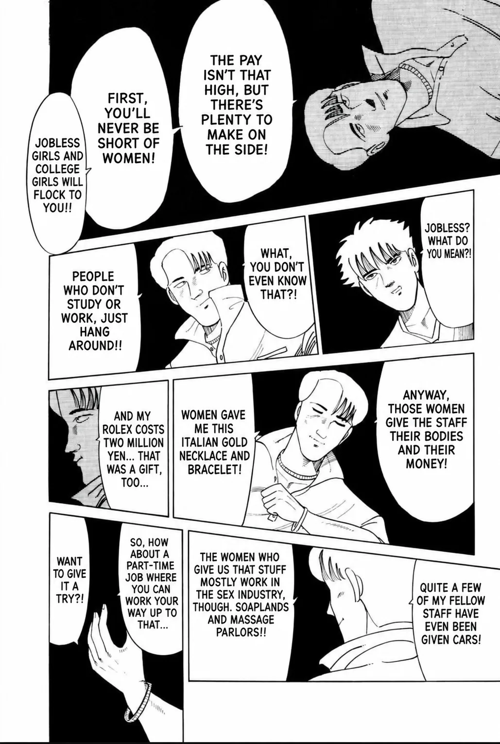 Aoki Honoo Chapter 20 page 8 - 