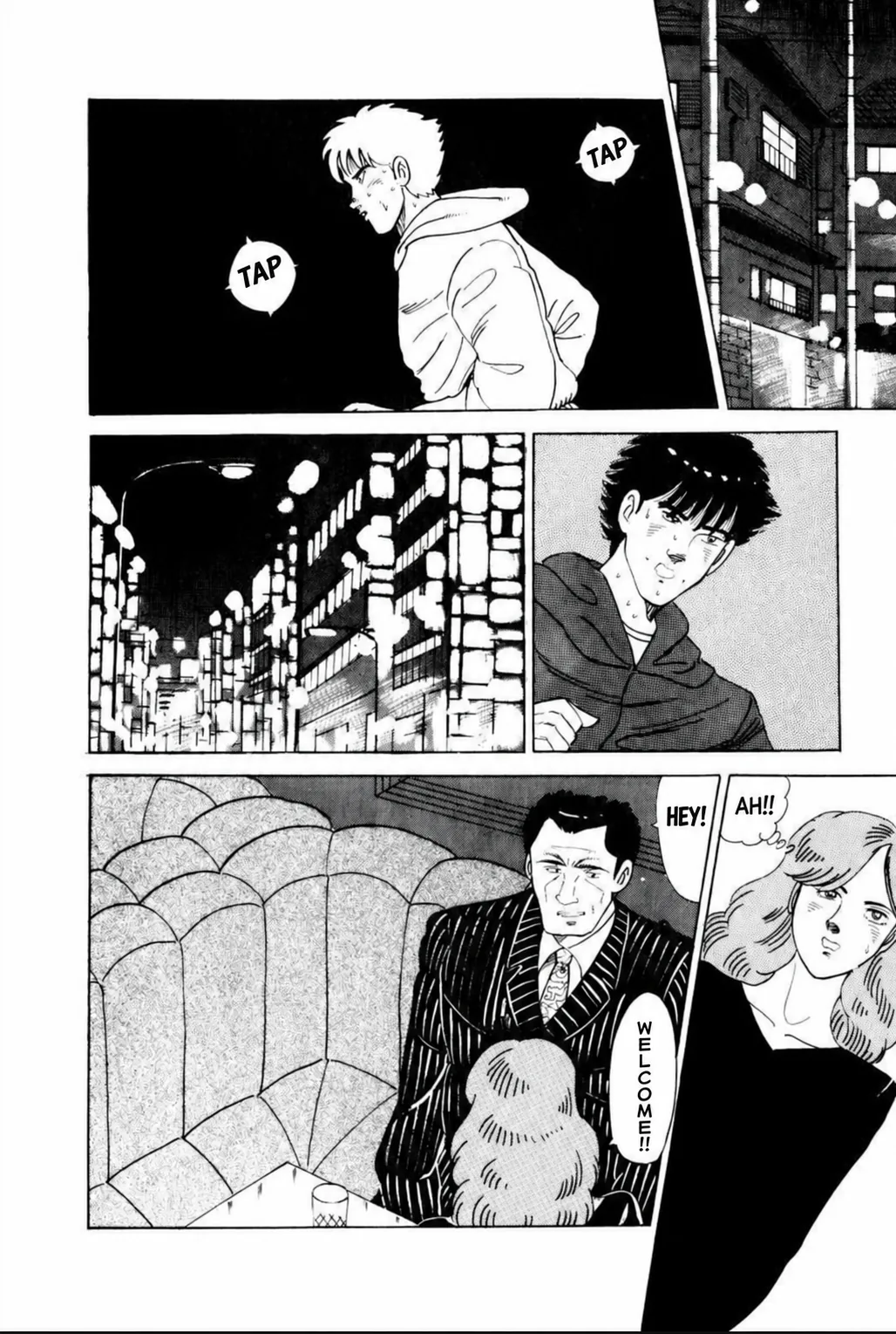 Aoki Honoo Chapter 20 page 10 - 