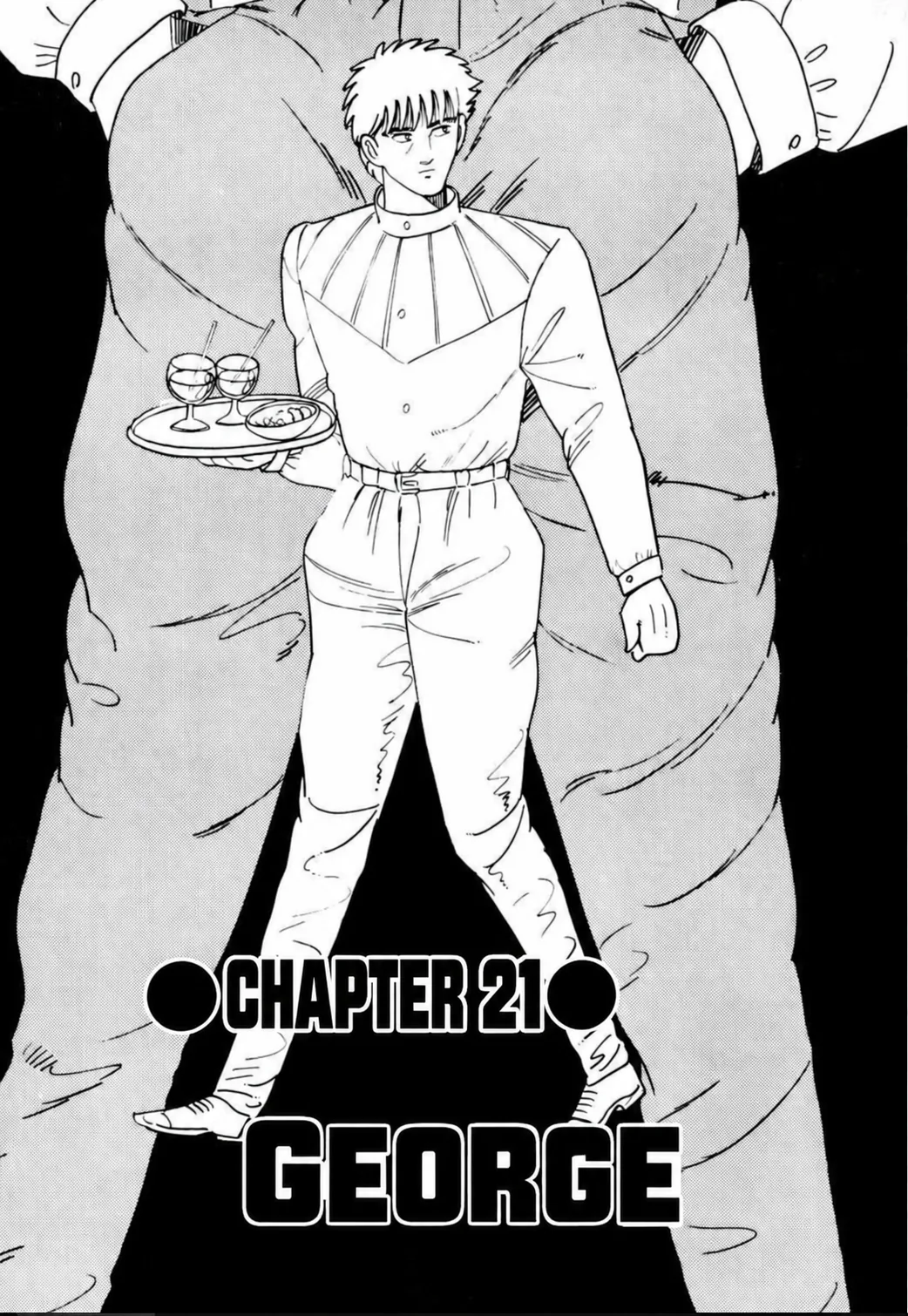 Aoki Honoo Chapter 21 page 1 - 