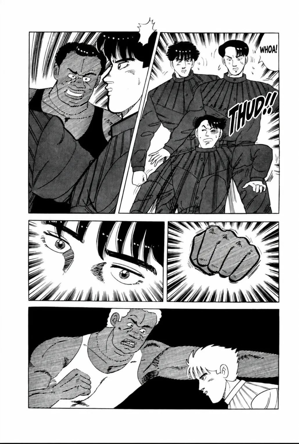 Aoki Honoo Chapter 21 page 12 - 