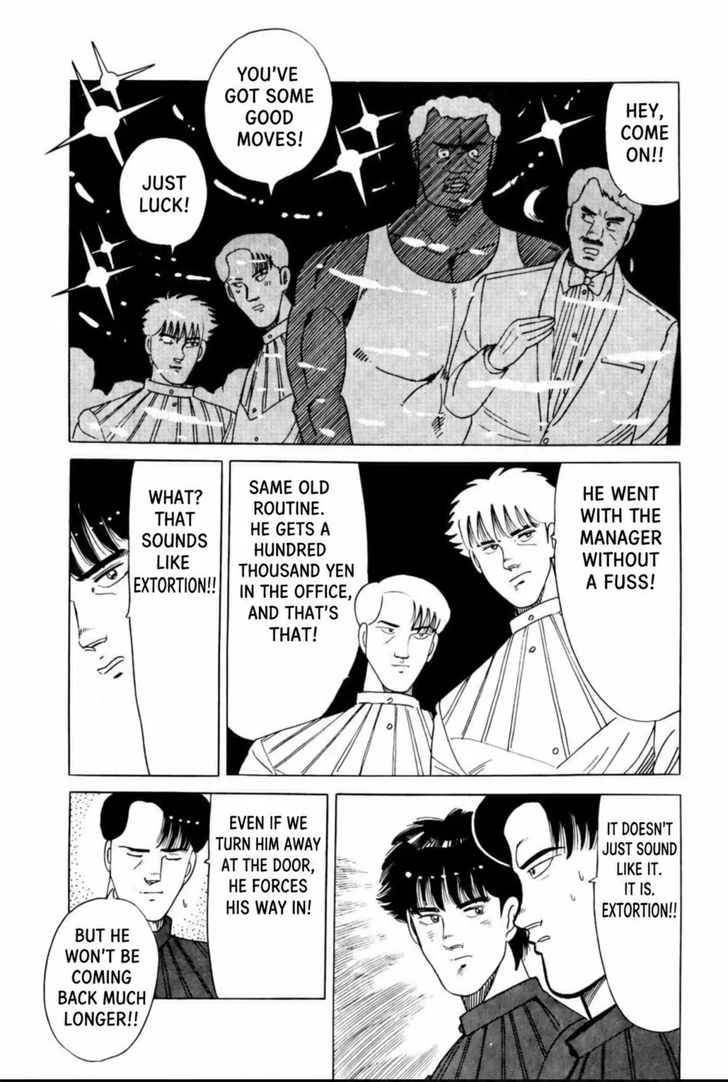 Aoki Honoo Chapter 21 page 14 - 
