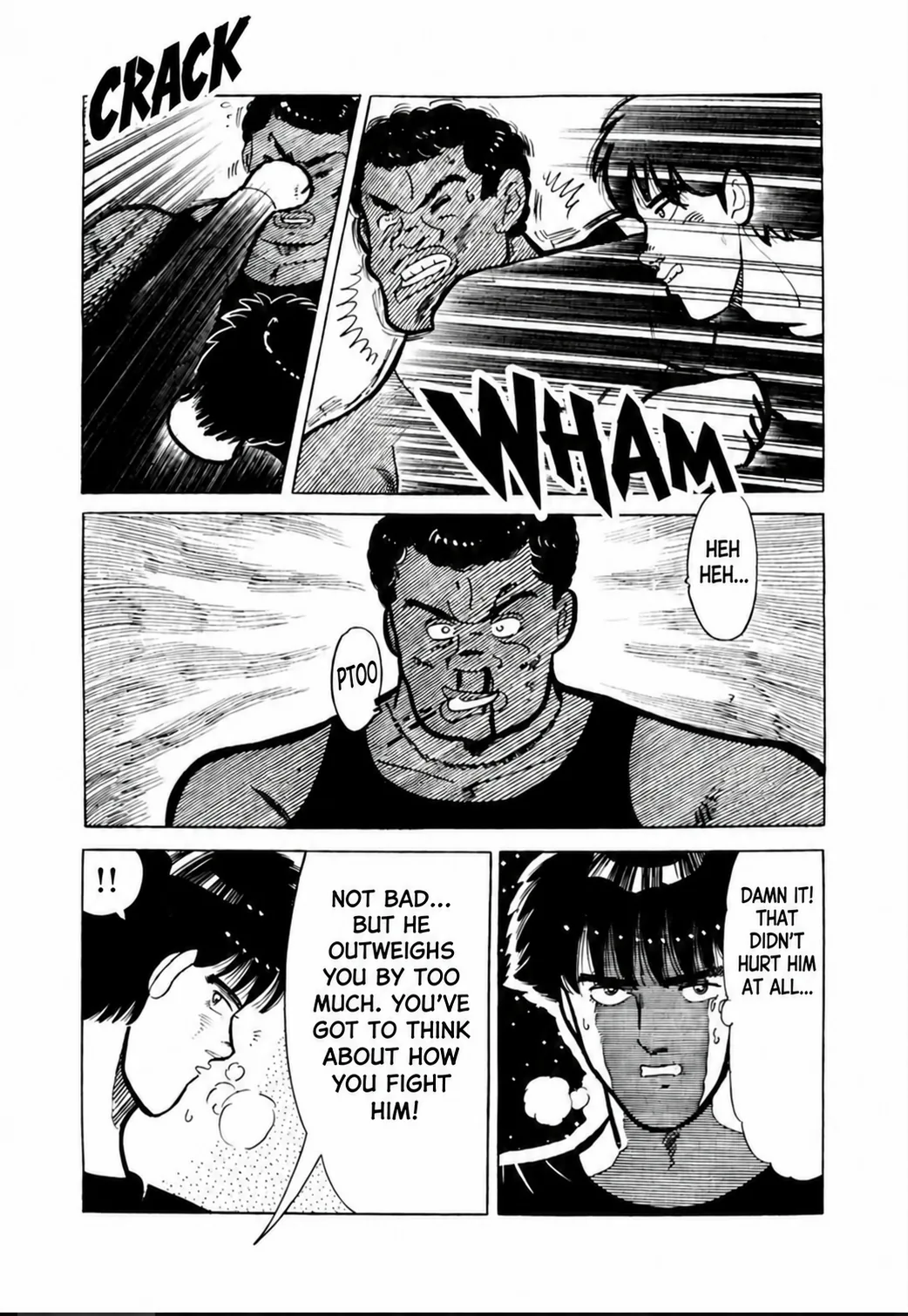 Aoki Honoo Chapter 21 page 17 - 