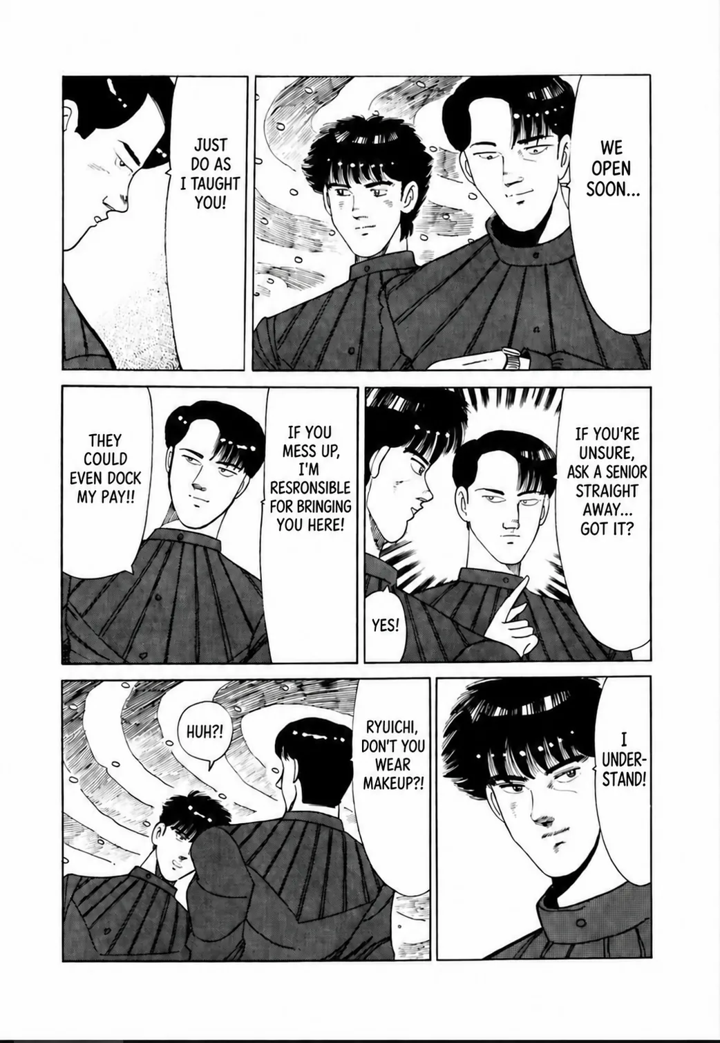 Aoki Honoo Chapter 21 page 3 - 