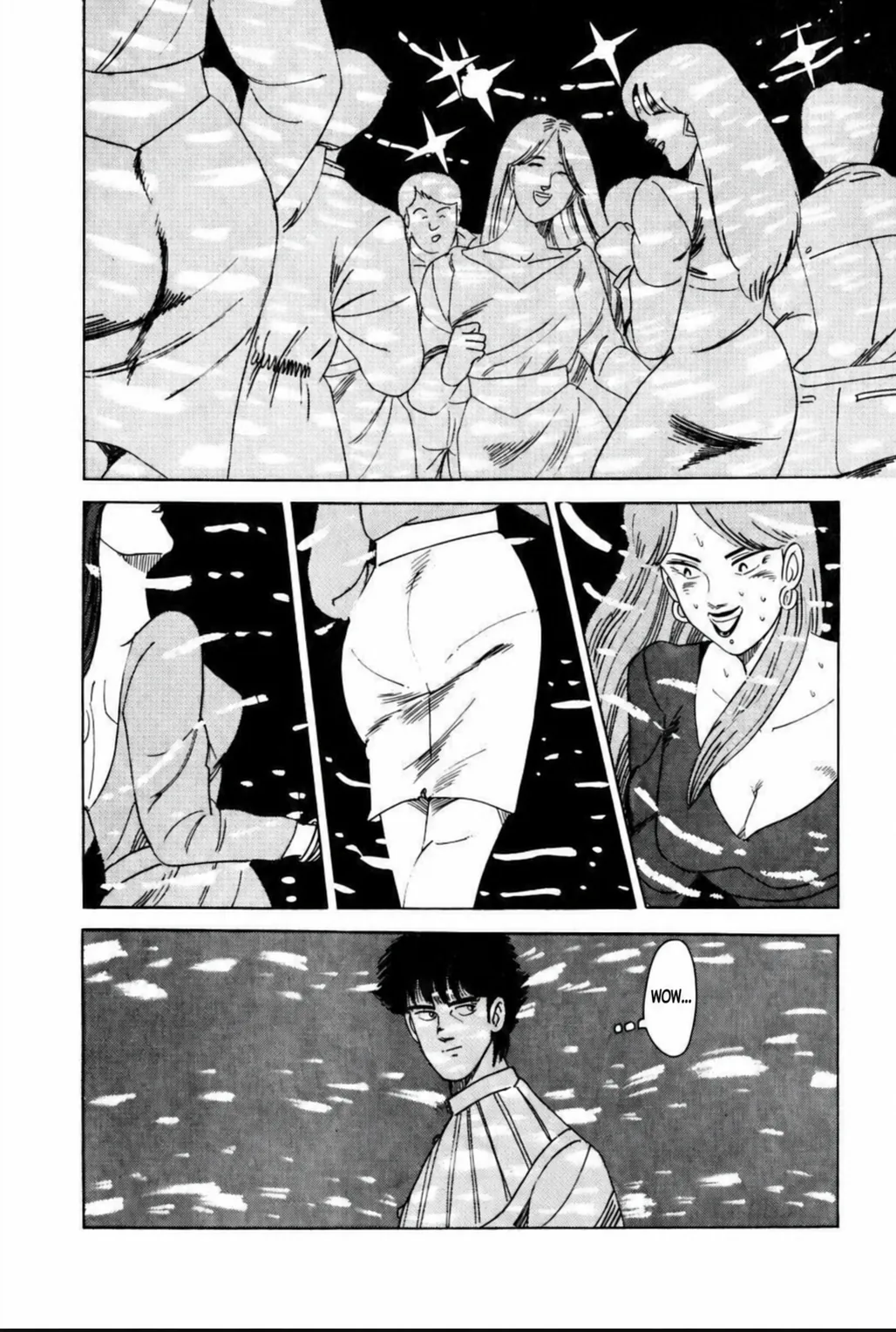 Aoki Honoo Chapter 21 page 6 - 